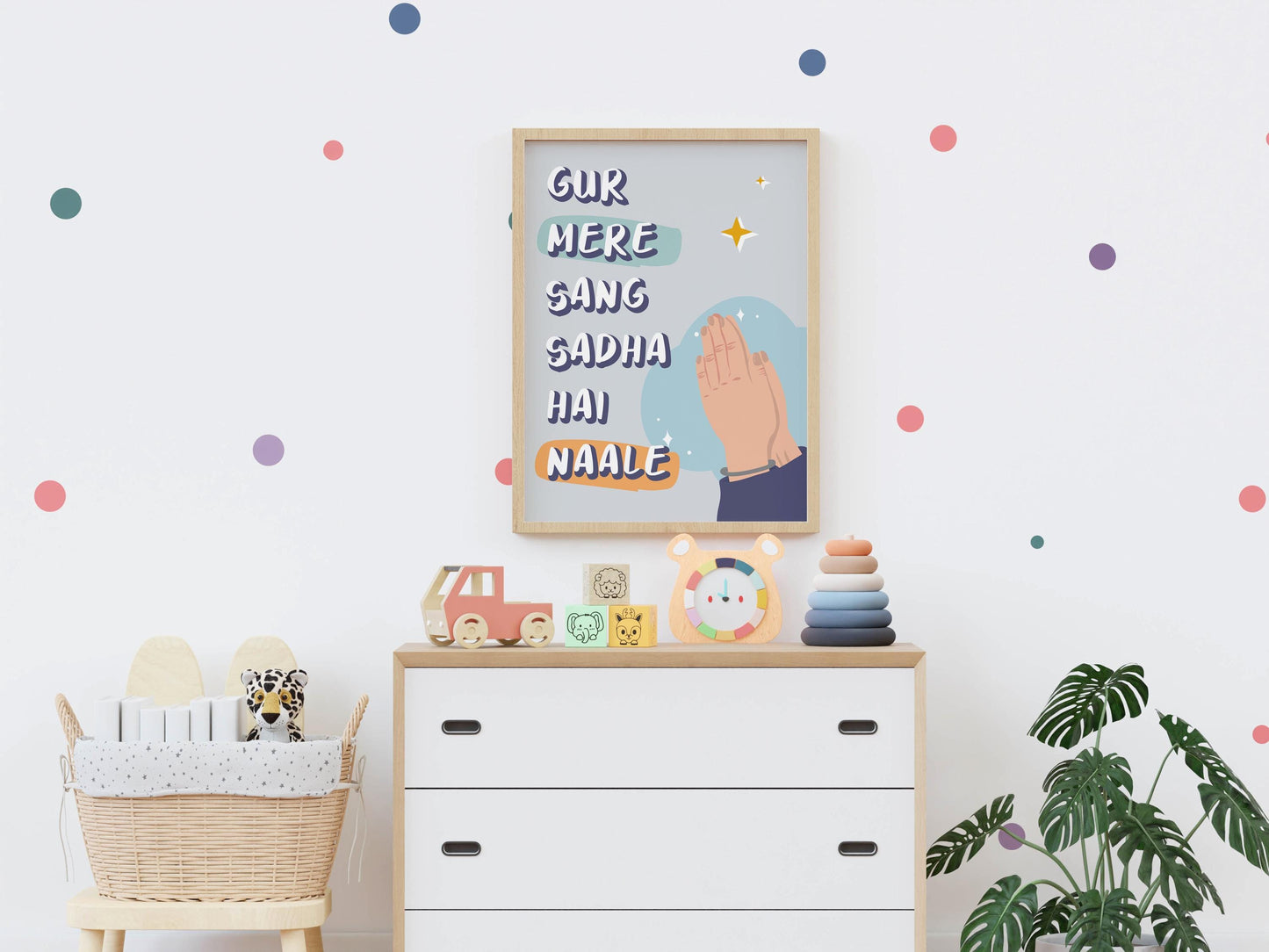 Gurbani Sikh Art Print: Colourful Nursery Wall Decor, New baby gift