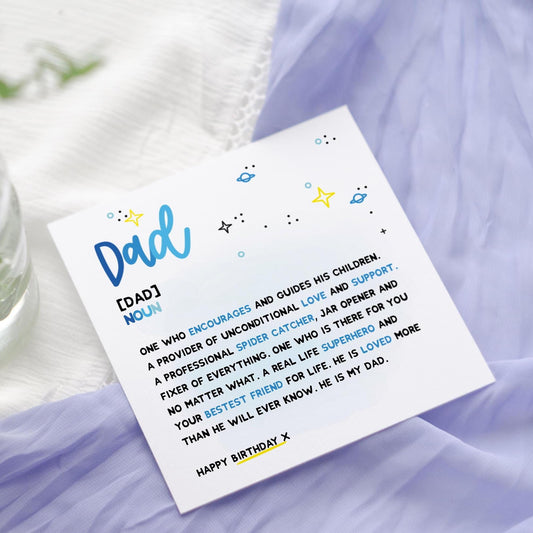 Dad Definition Birthday Card: Dictionary Style Father's Day keepsake Card
