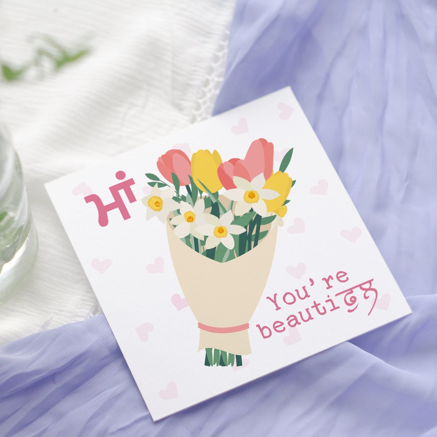Punjabi Mother's Day Card: Floral Bouquet for Nani Ji, Dadi Ji