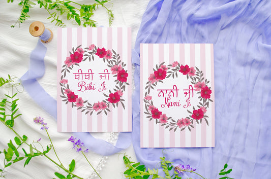 Floral Punjabi Mother’s Day card for Dadi Ji, Bibi Ji, Nani Ji, Jee, panjabi mothers day card