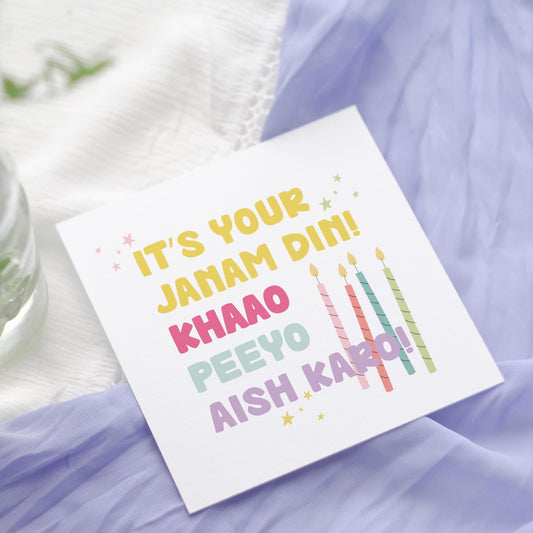Happy Janam Din Birthday Card | Punjabi Eat, Drink, Be Merry Greetings Card Design