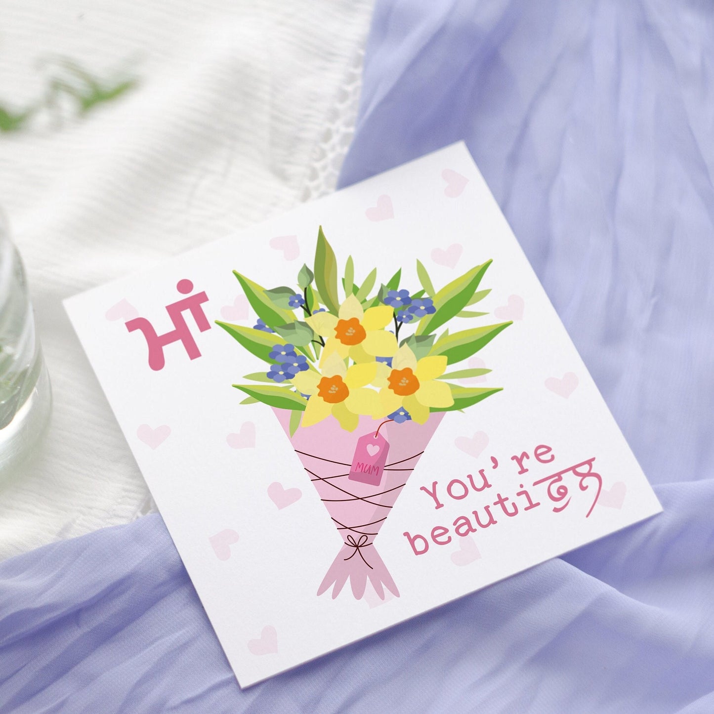 Punjabi Mother's Day Card: Floral Bouquet for Nani Ji, Dadi Ji