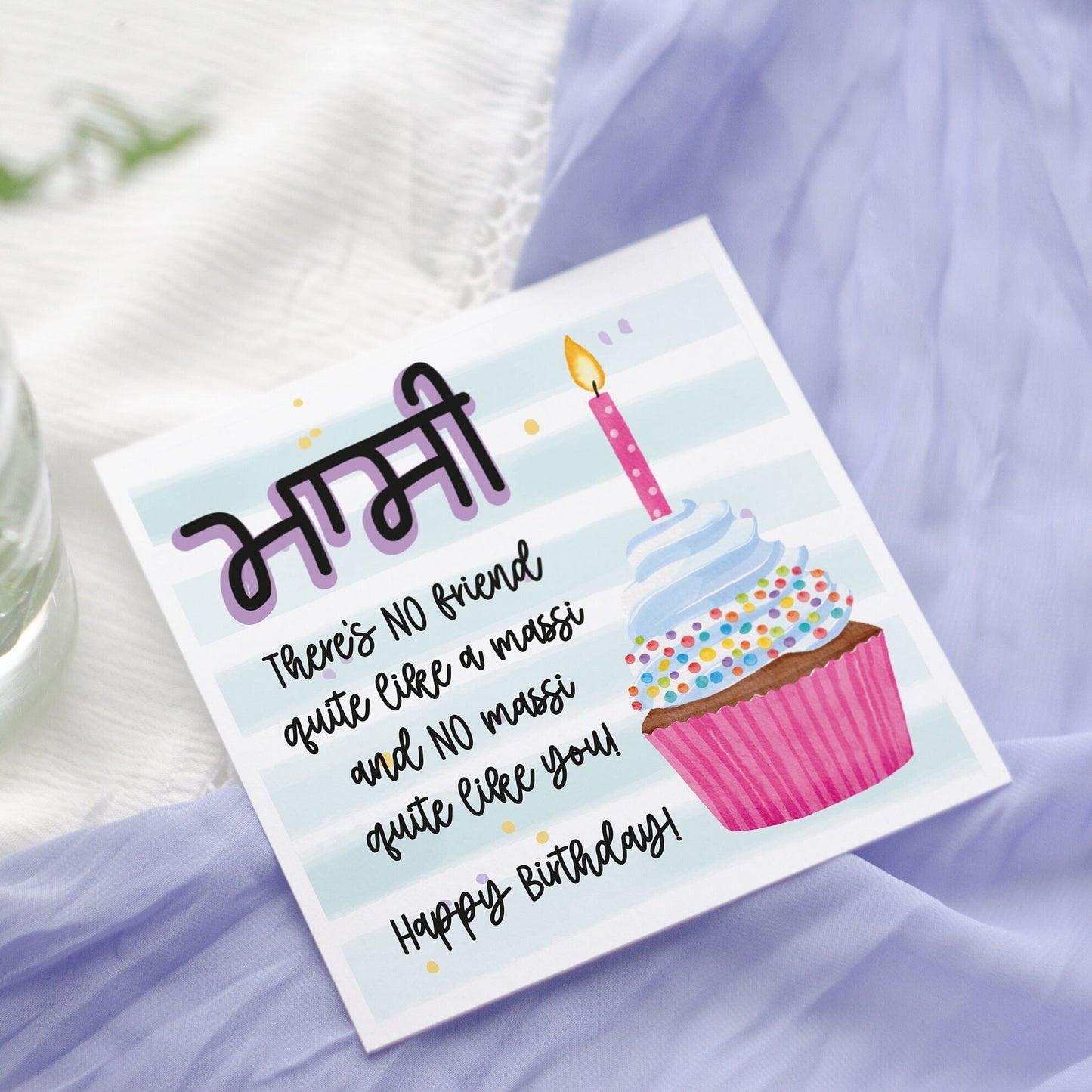 Massi Punjabi Birthday card