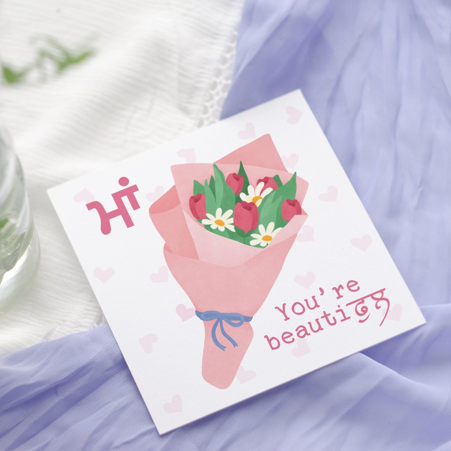 Punjabi Mother's Day Card: Floral Bouquet Birthday Card