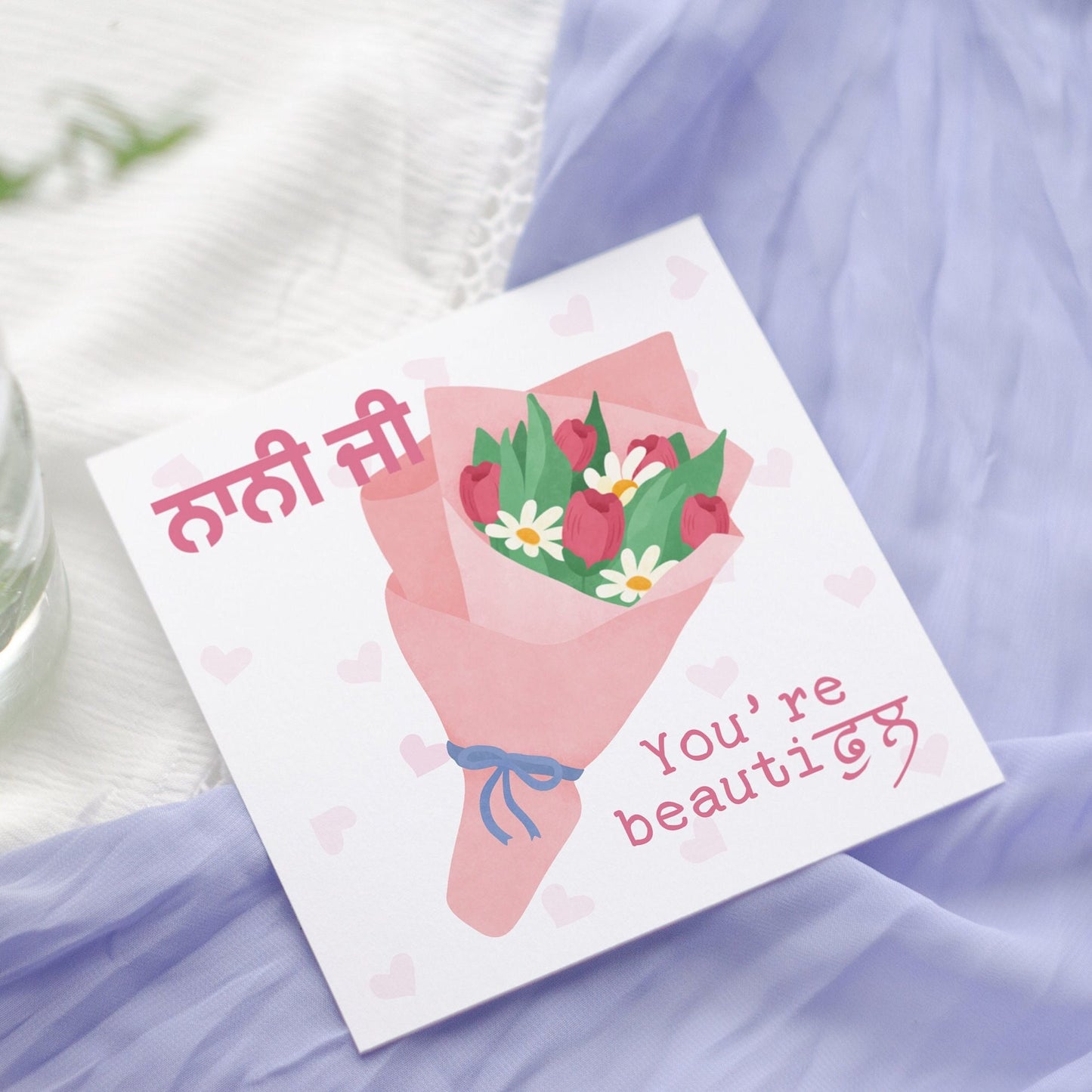 Punjabi Mother's Day Card: Floral Bouquet for Nani Ji, Dadi Ji