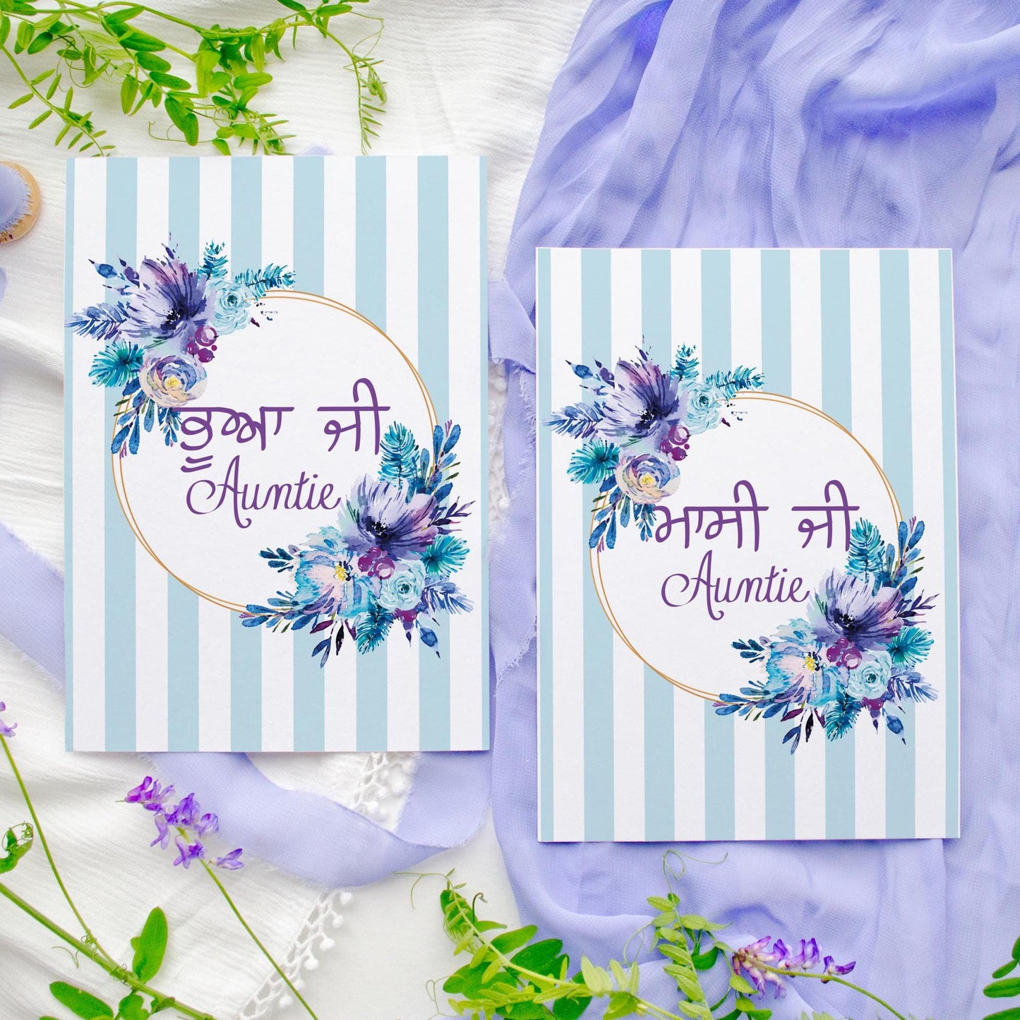 Floral Punjabi Mother's Day Card: Aunt, Nani ji, Dadi ji, Massi ji, Masi ji