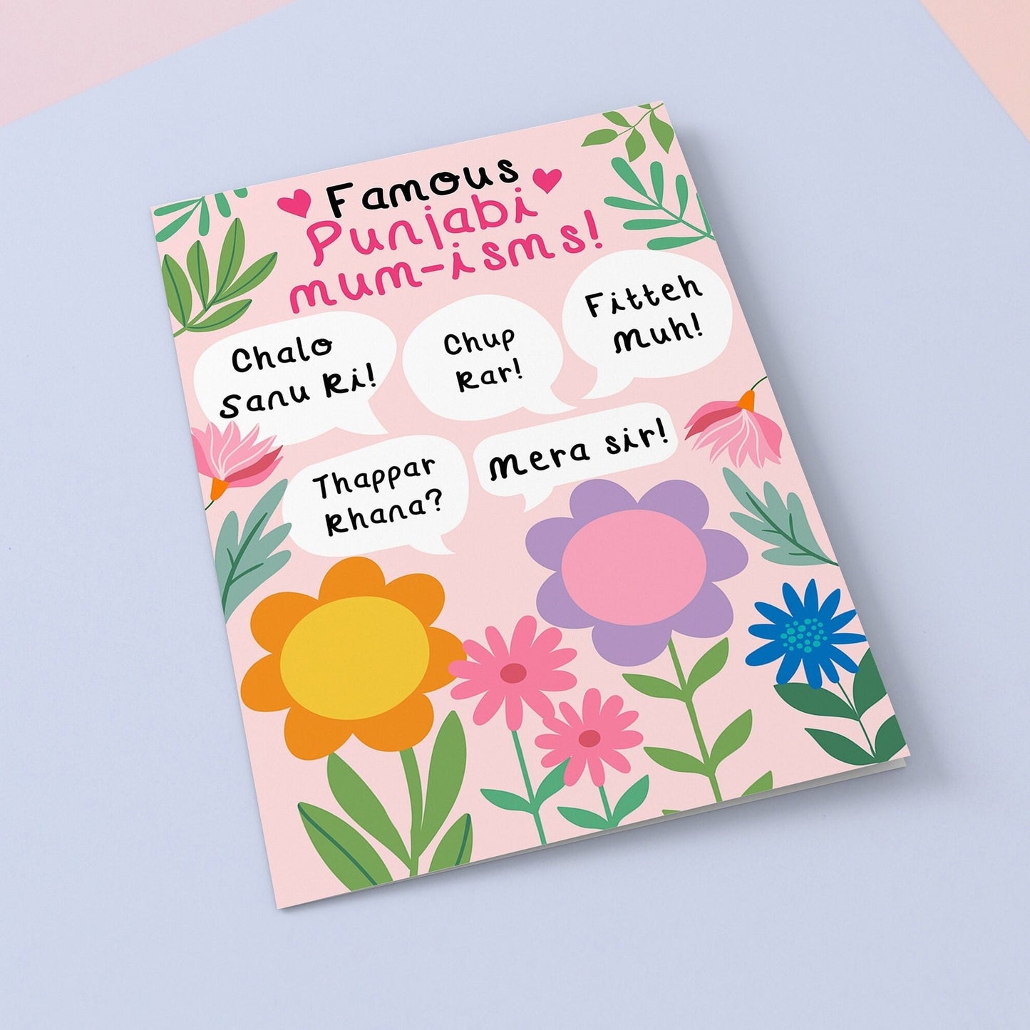 Punjabi Mum-isms Mother's Day Card