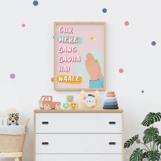 Gurbani Sikh Art Print: Colourful Nursery Wall Decor, New baby gift