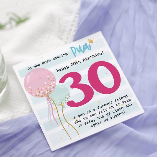 Personalised Punjabi Auntie Birthday Card: Bhua, Massi, Masi, Chachi, 30th, 40th, 50th, 60th