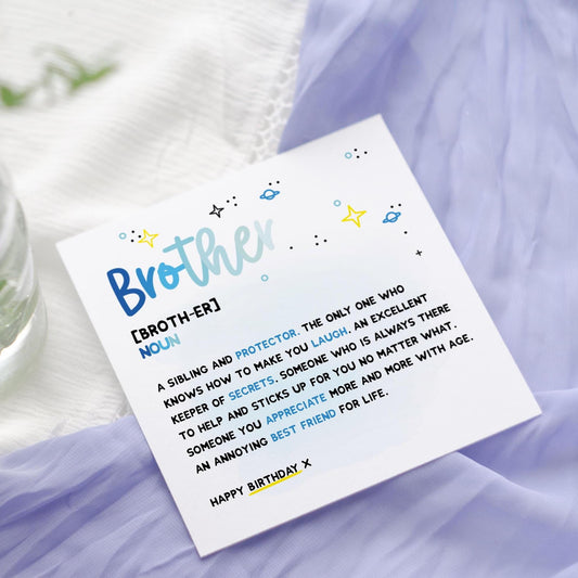 Brother Definition Birthday Card | Blue Watercolor Dictionary Poem Greetings Card Design