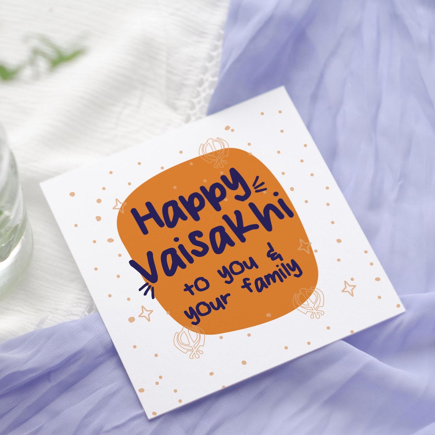 Happy Vaisakhi Card: Sikh Festival celebrations Greeting card
