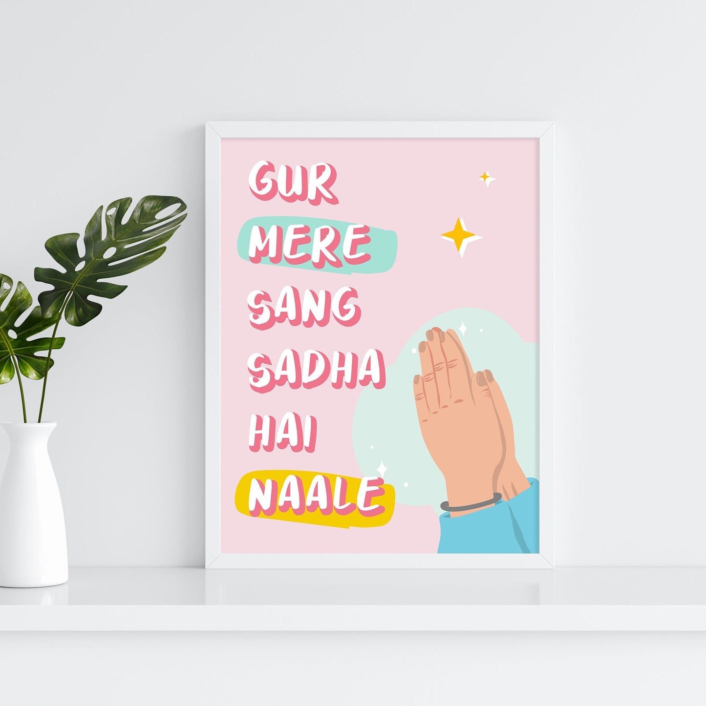 Gurbani Sikh Art Print: Colourful Nursery Wall Decor, New baby gift