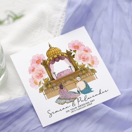 Personalised Anand Karaj Wedding Card: Sikh Indian Wedding