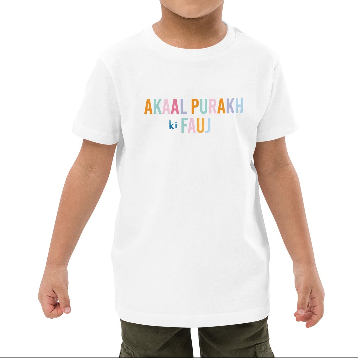 Akaal Purakh ki fauj Kids Organic cotton T-Shirt