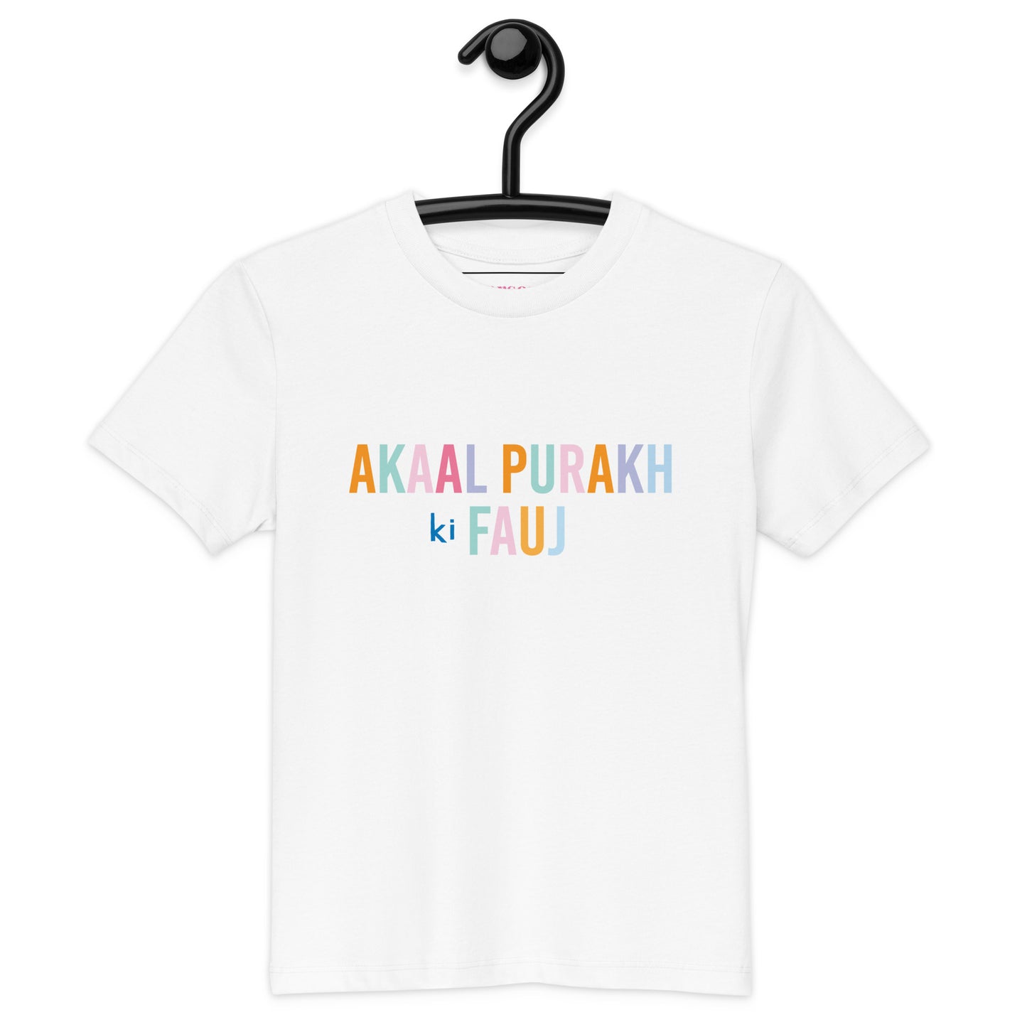 Akaal Purakh ki fauj Kids Organic cotton T-Shirt