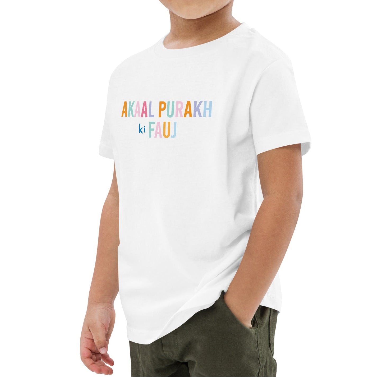 Akaal Purakh ki fauj Kids Organic cotton T-Shirt